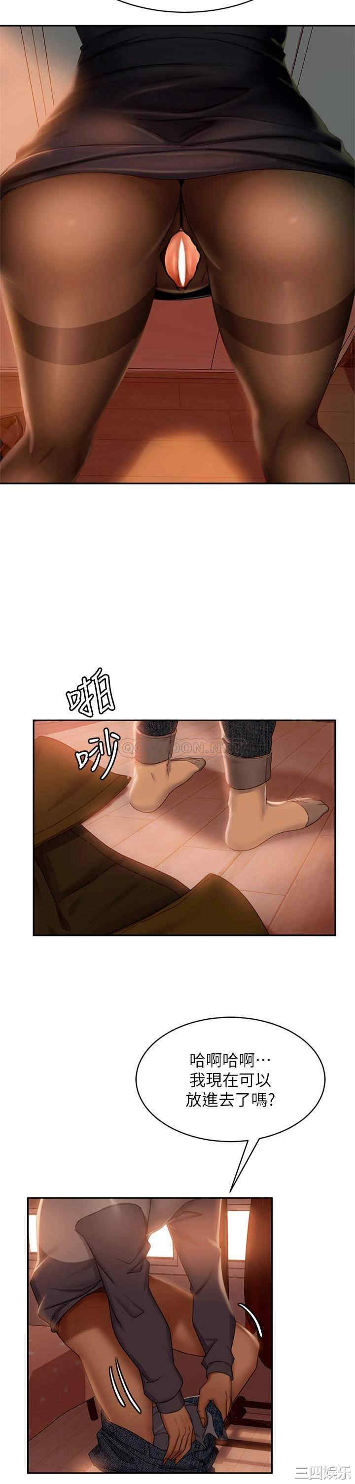 第30张
