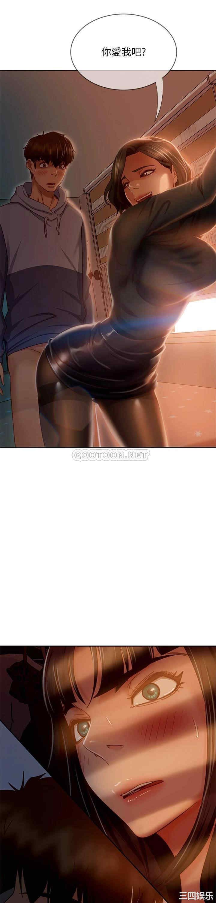 第32张