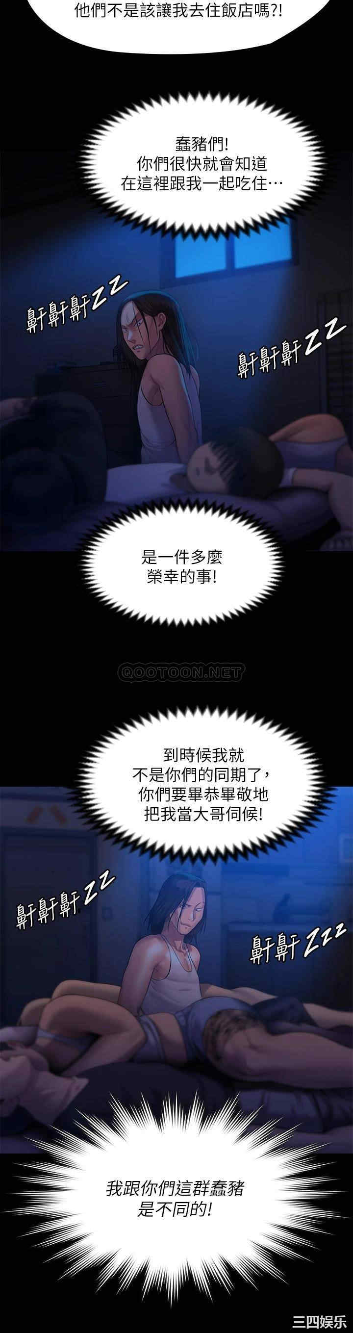 第19张