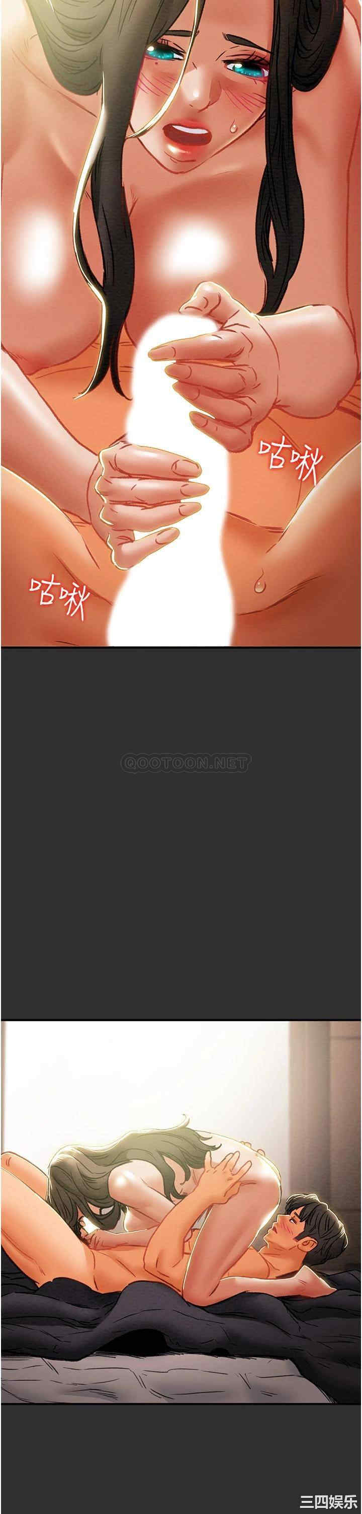 第26张