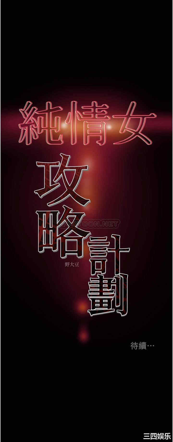 第32张