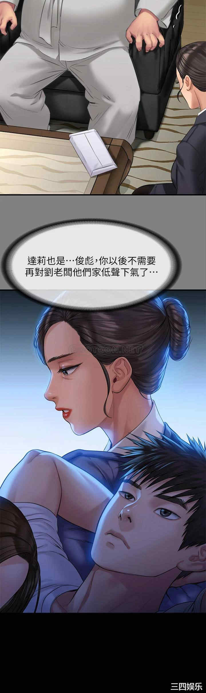 第27张