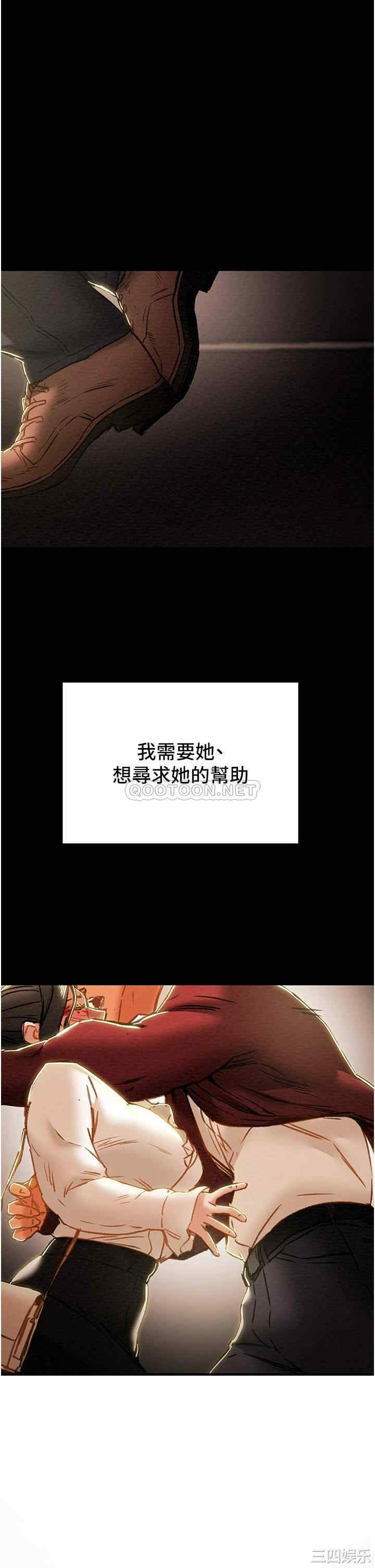 第33张