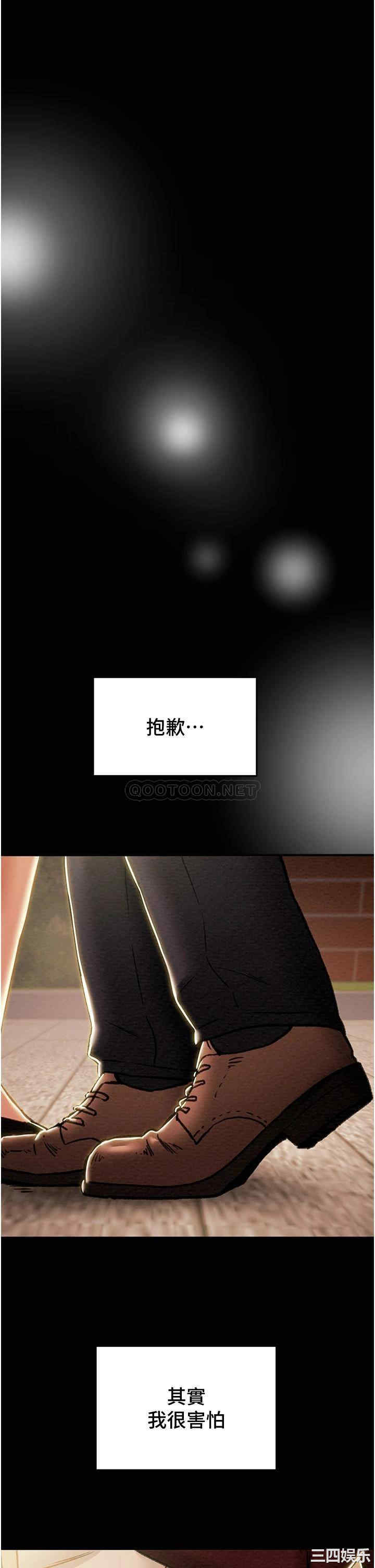 第35张