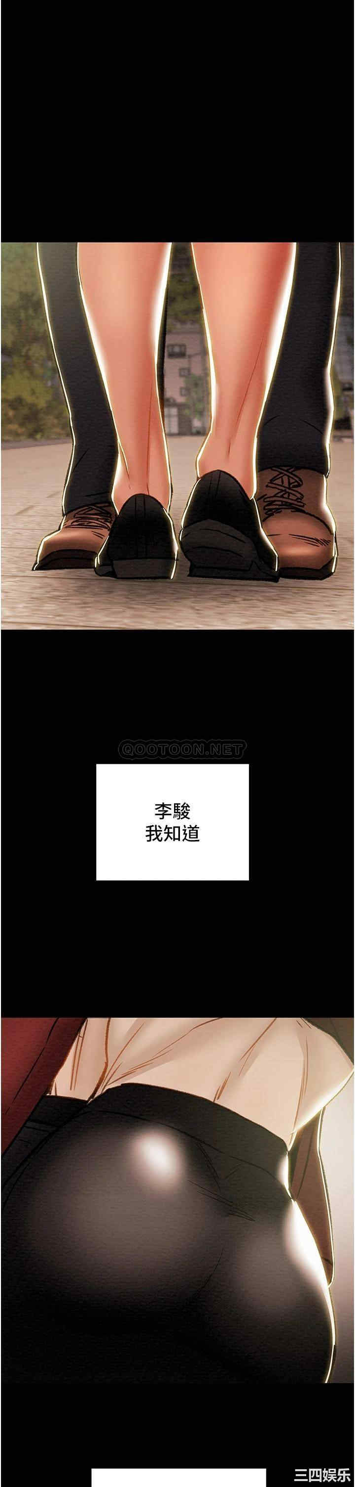 第38张