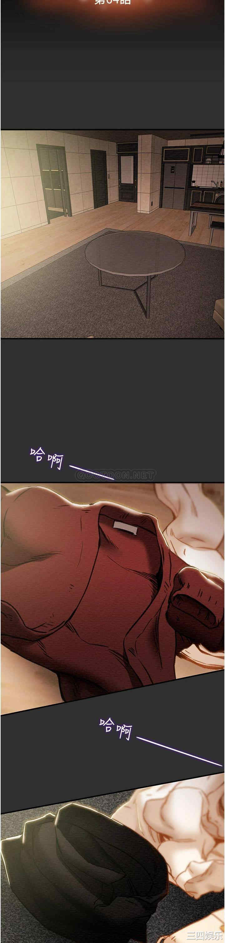 第42张