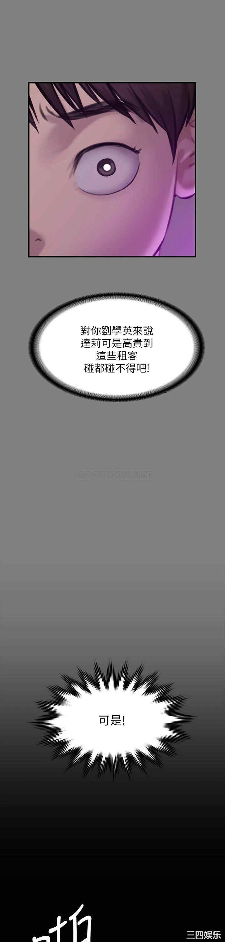 第37张