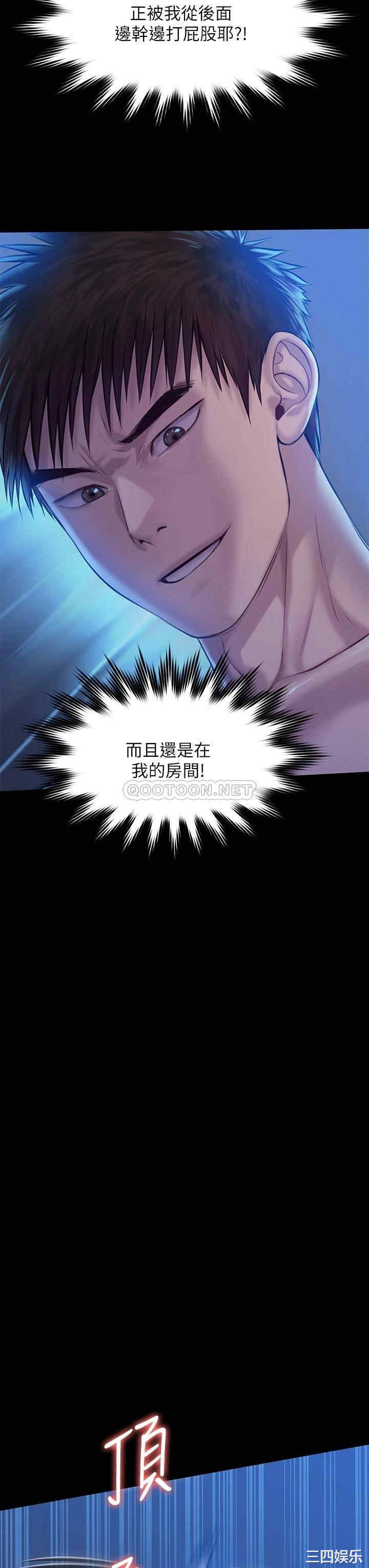 第39张