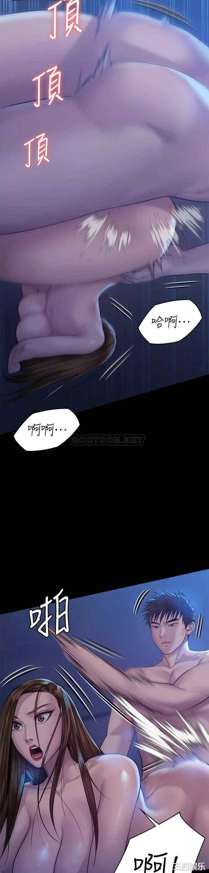 第40张