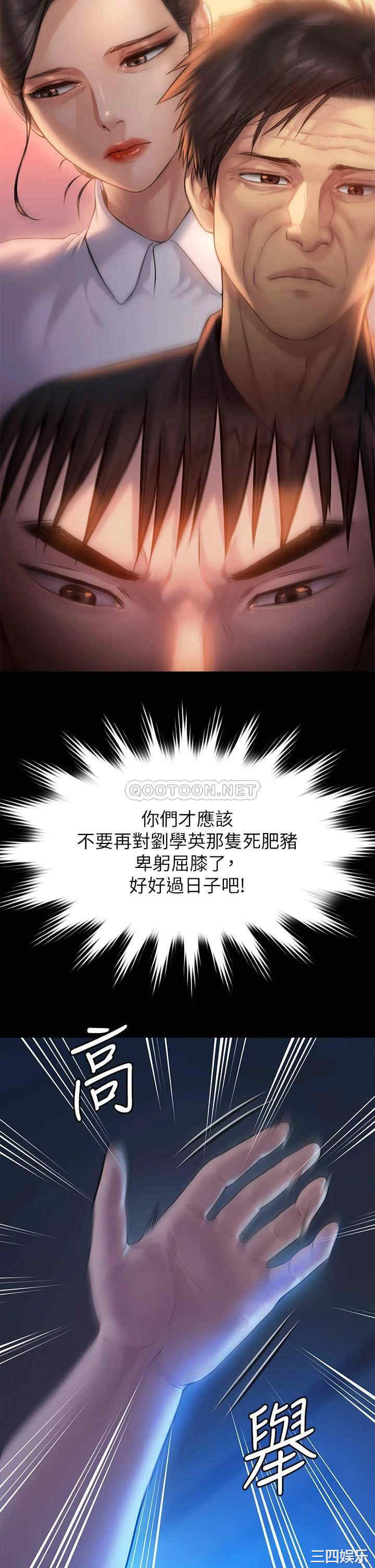 第43张