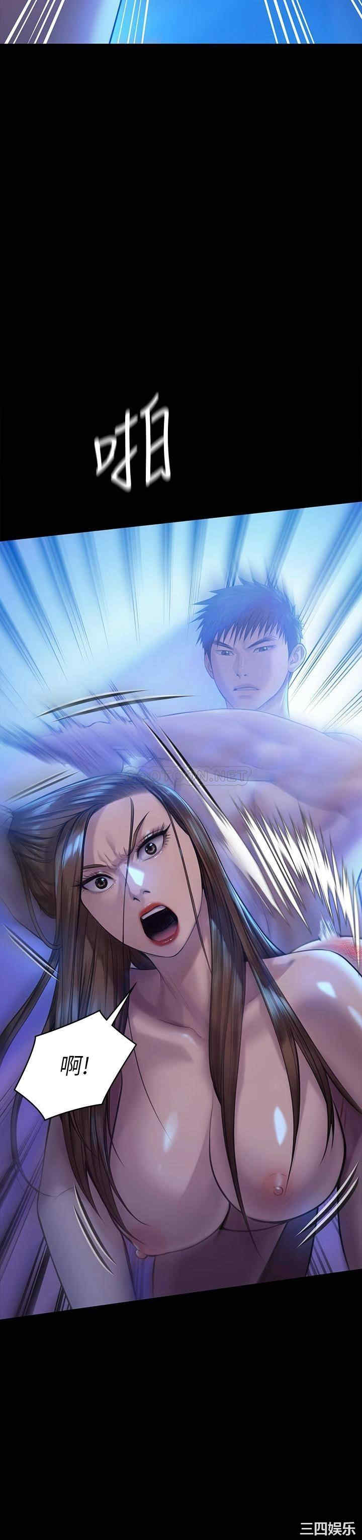 第44张