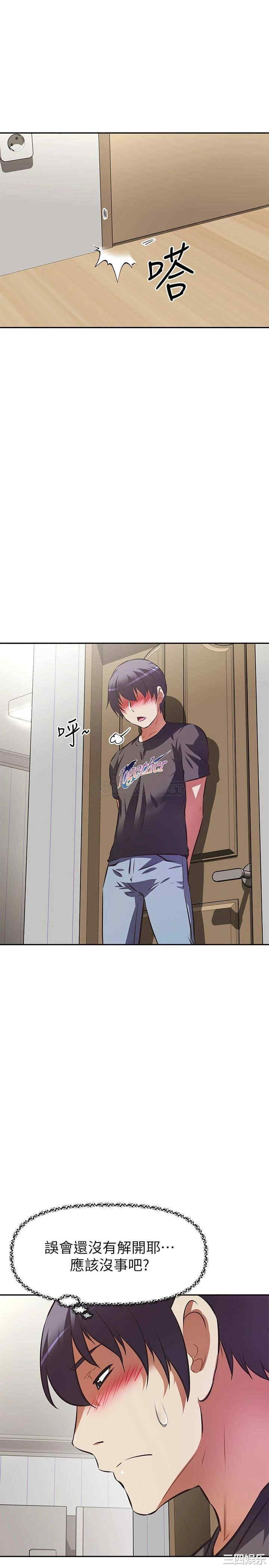 第27张