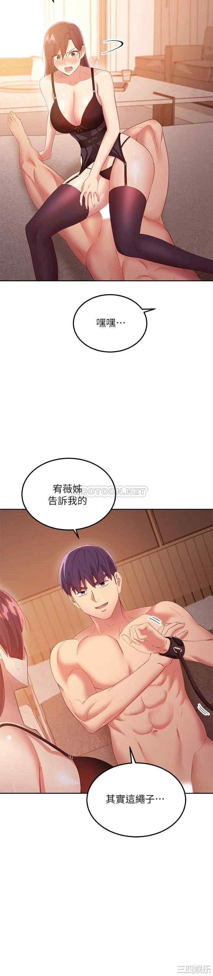 第19张