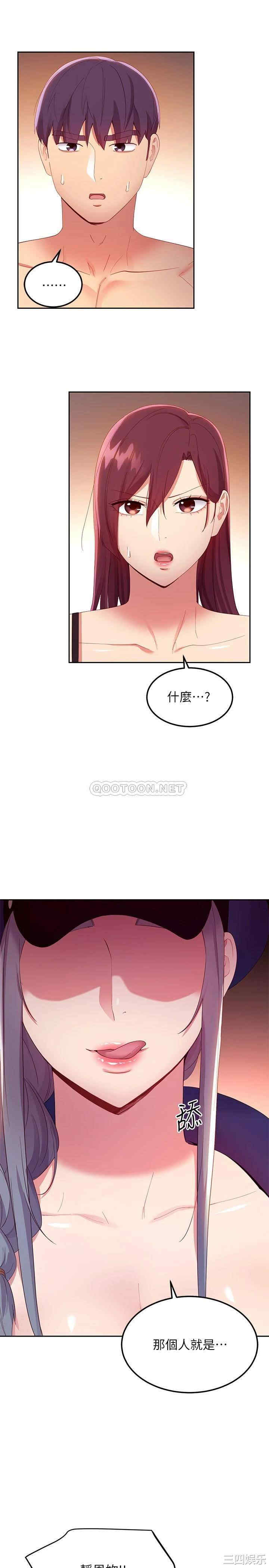 第23张