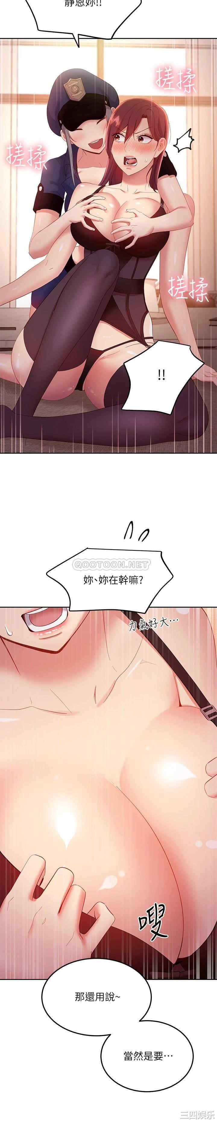 第24张