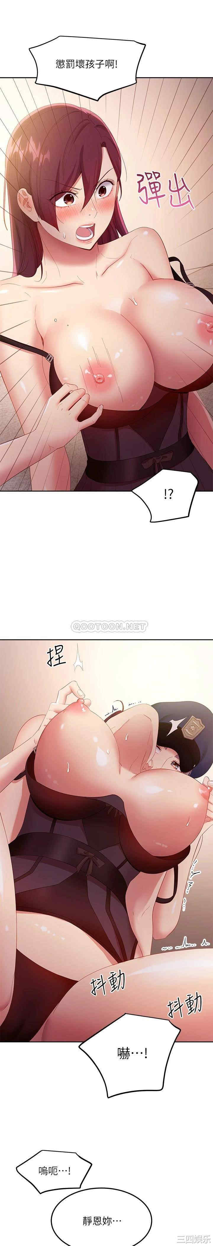 第25张