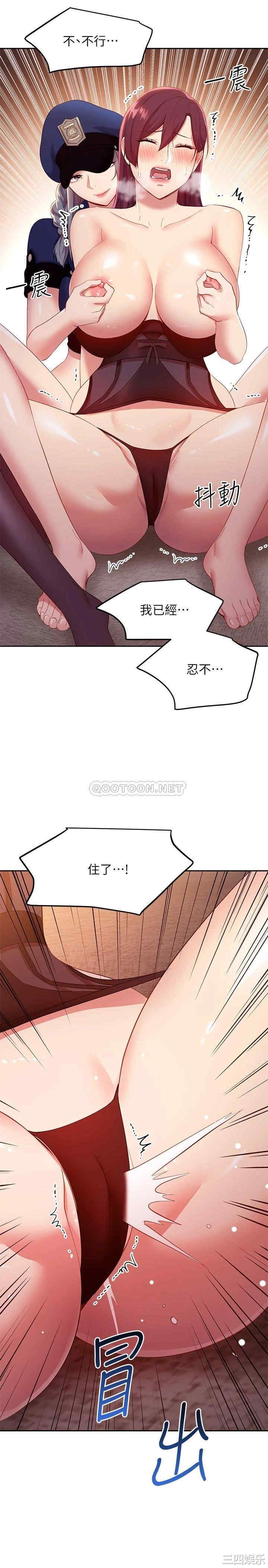 第29张