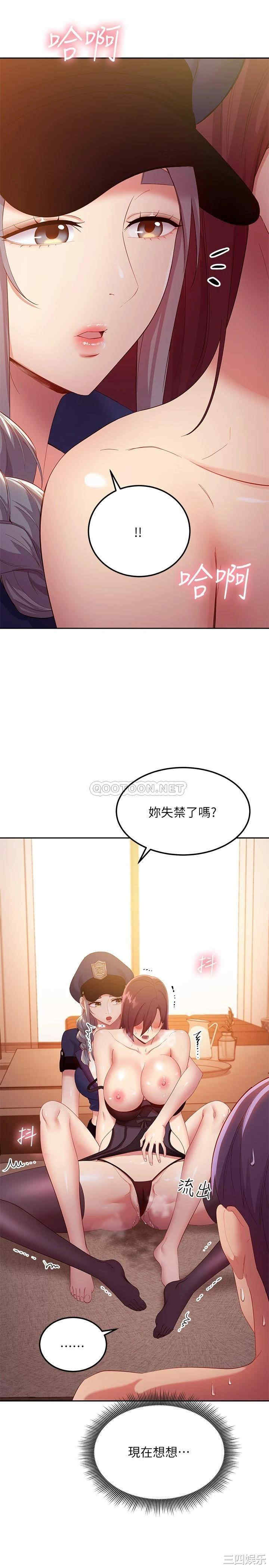 第30张