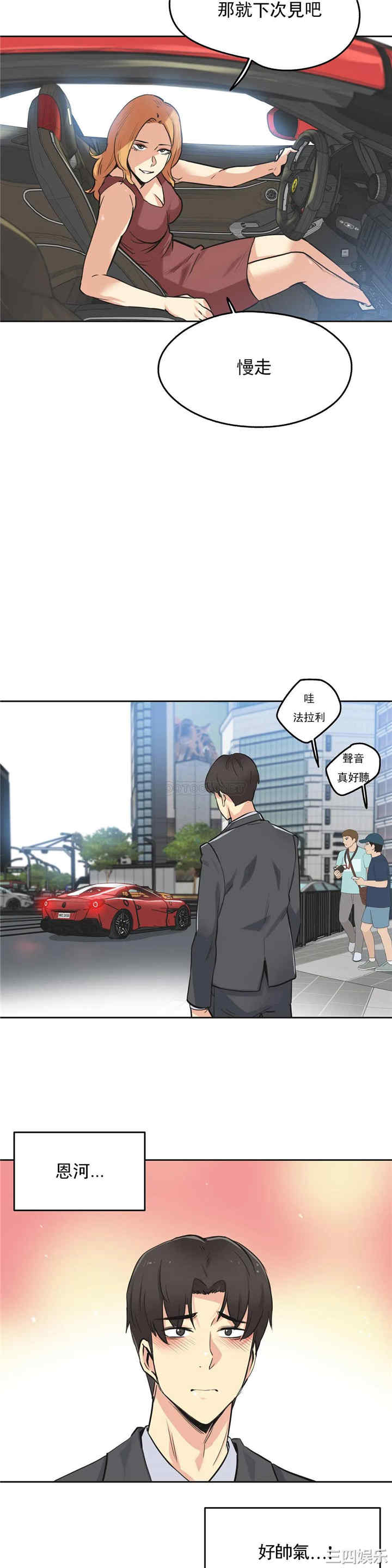 第25张