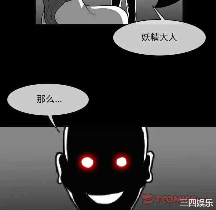 第72张