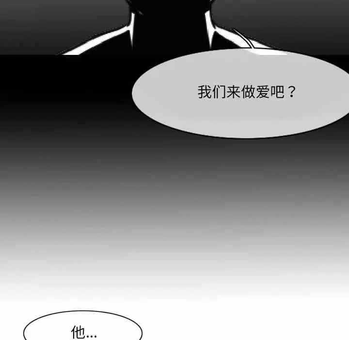第73张
