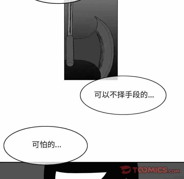 第76张