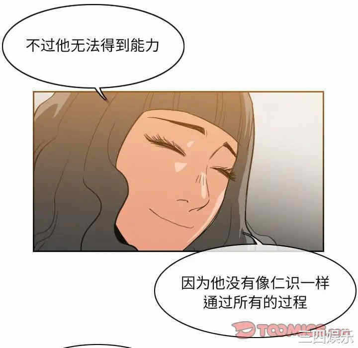 第78张