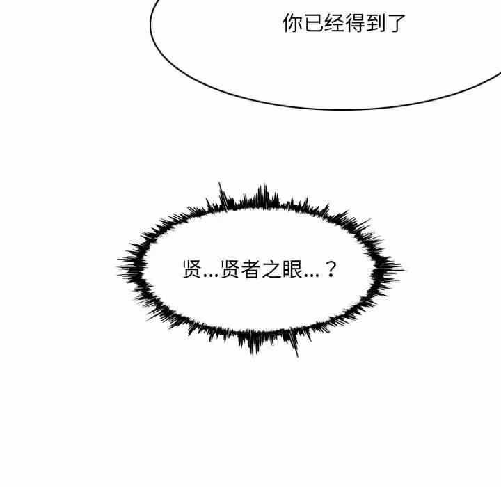 第2张