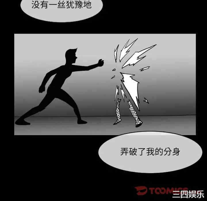 第60张