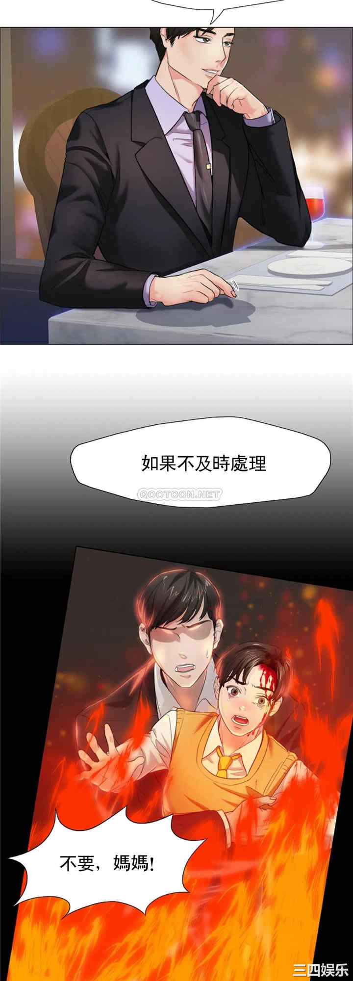 第4张