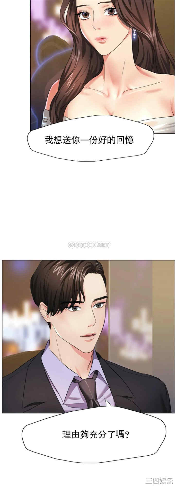 第7张