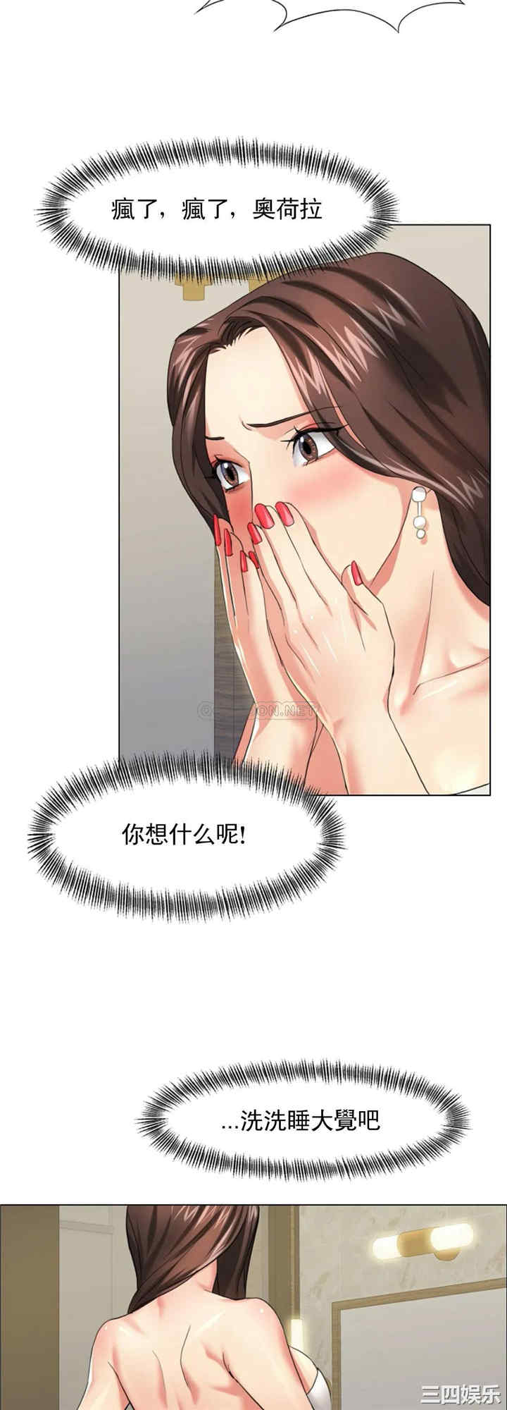 第22张