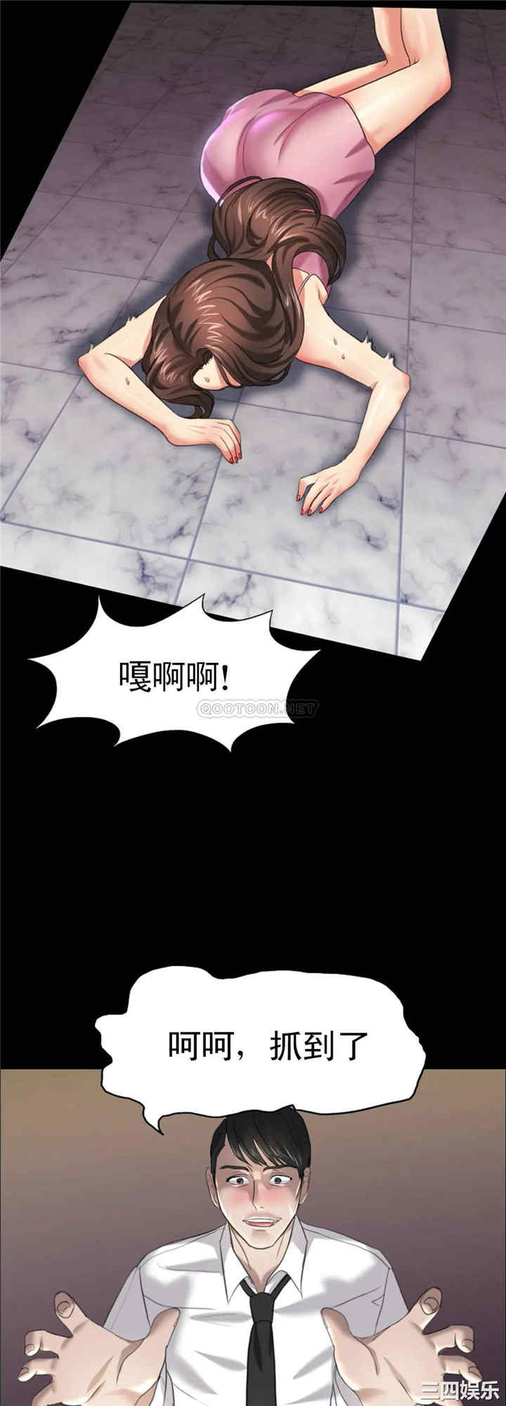 第25张