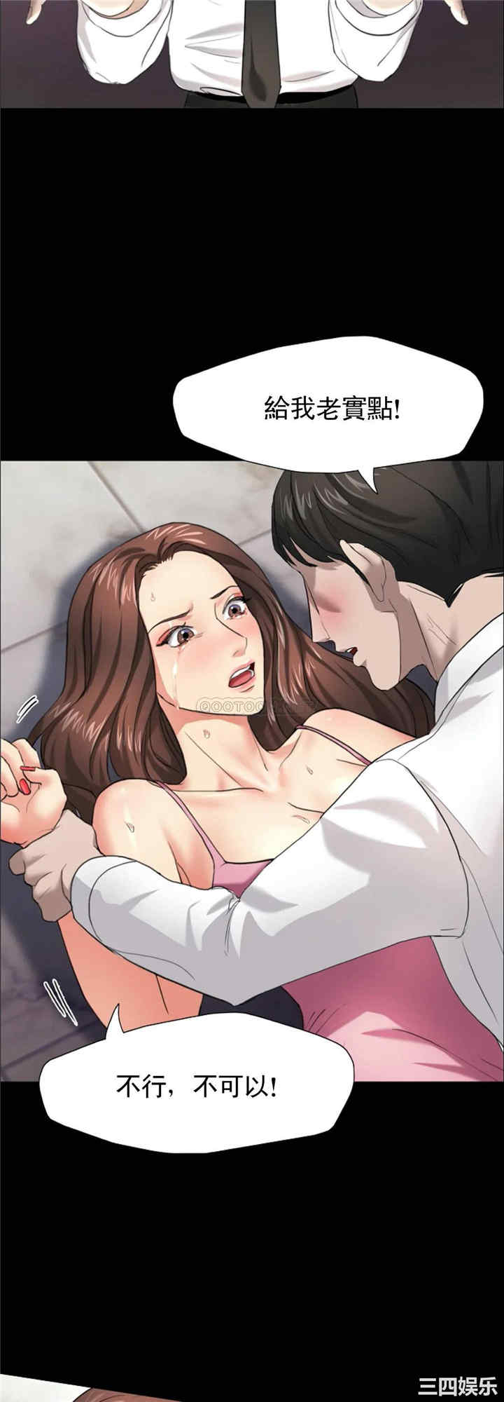 第26张