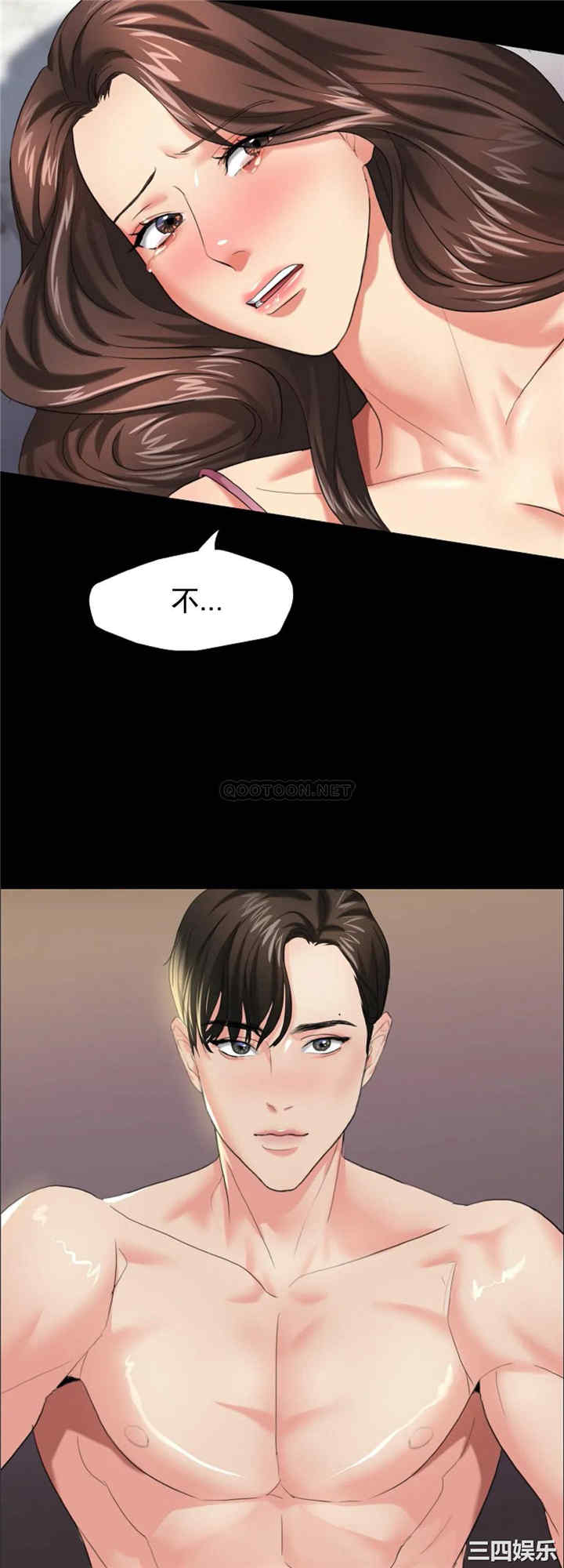 第27张