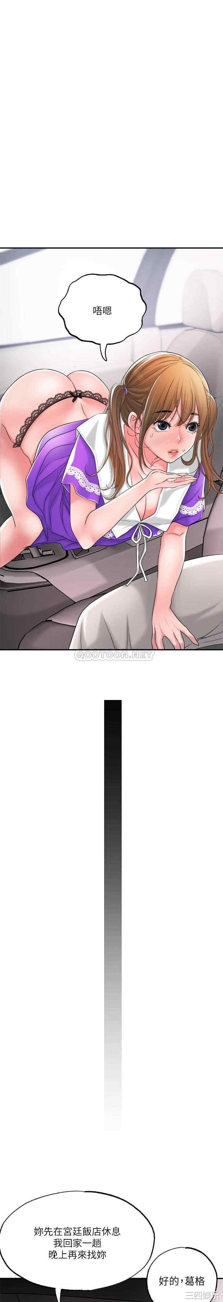 第25张