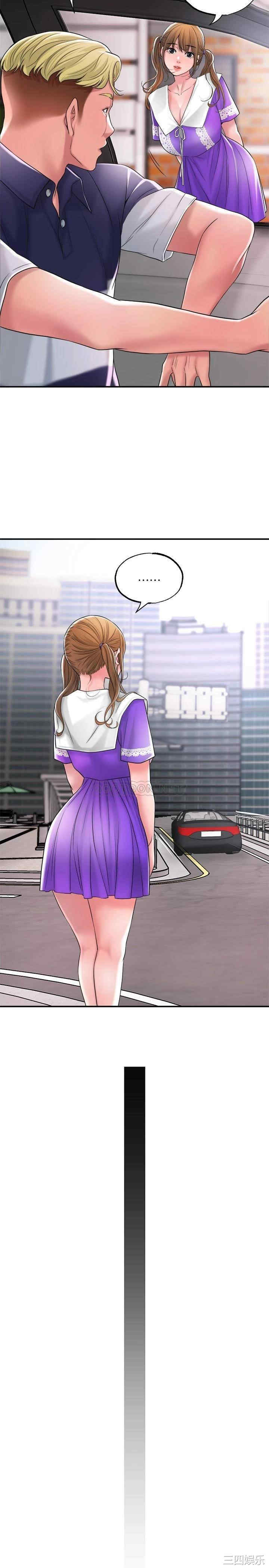 第26张