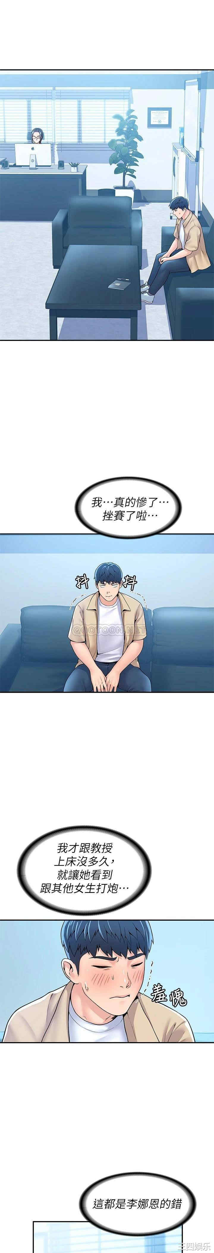 第22张