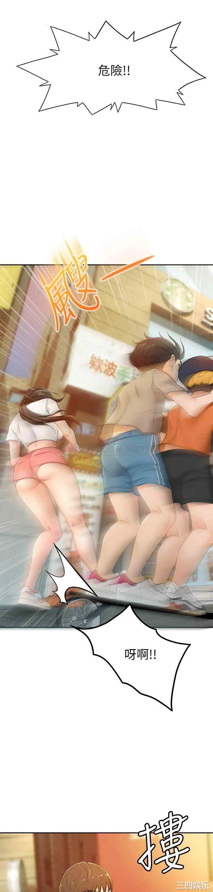 第39张