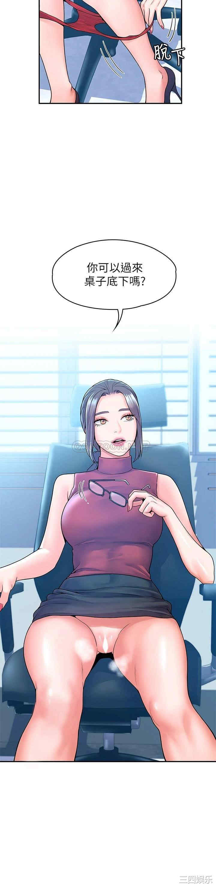 第24张