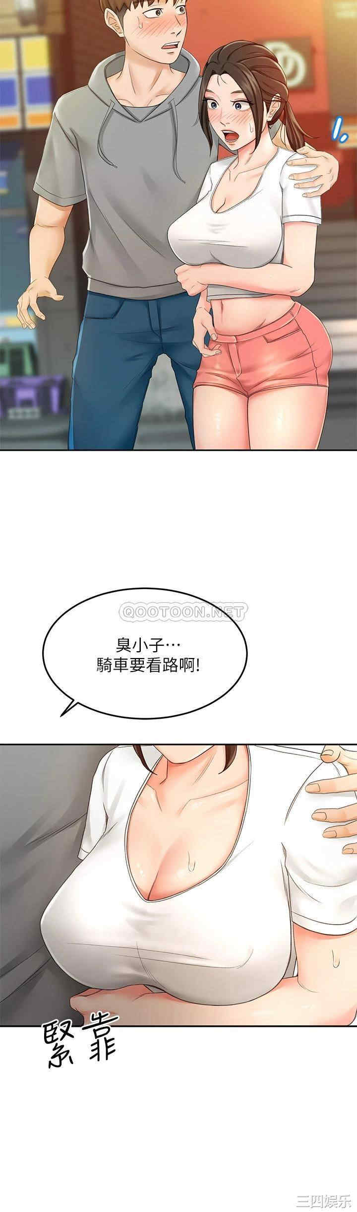 第40张