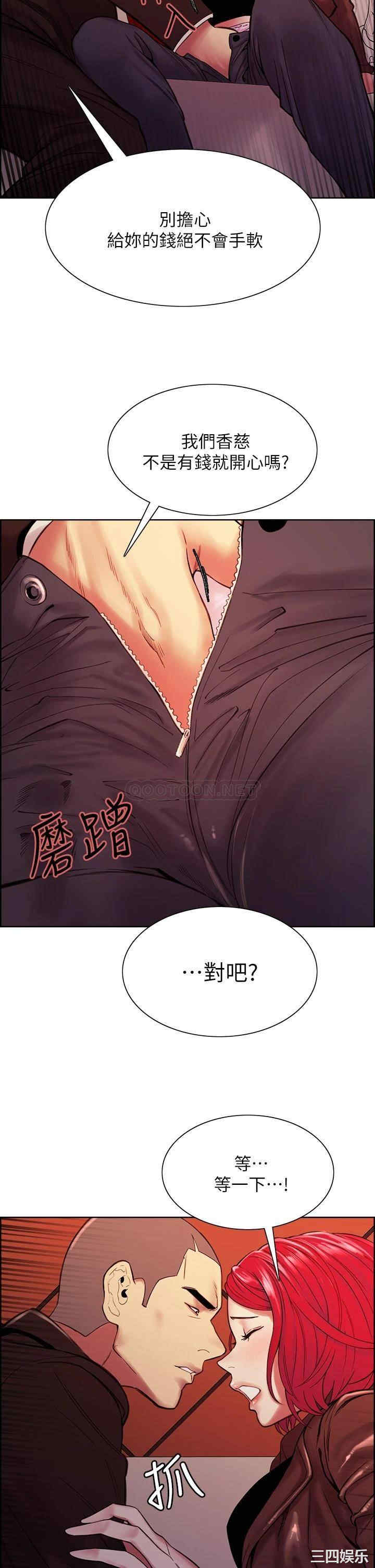 第20张
