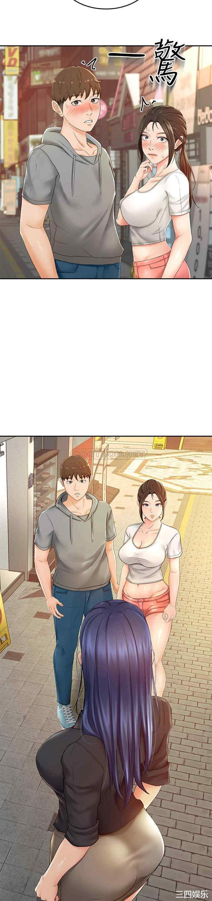 第43张