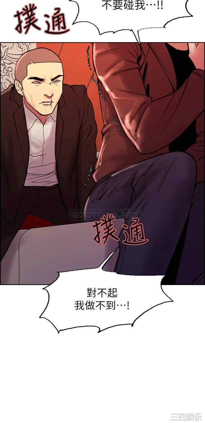 第24张