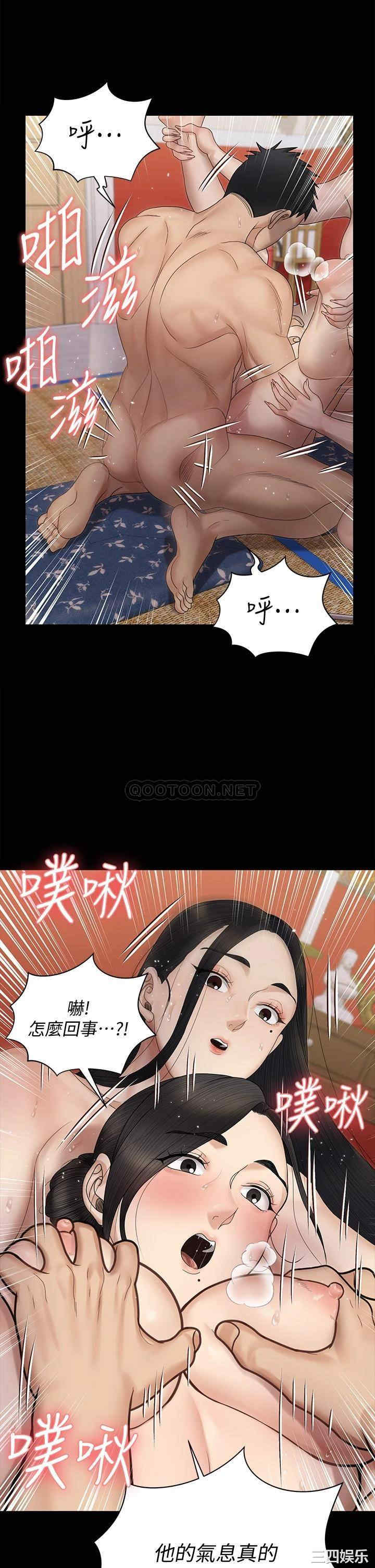 第25张
