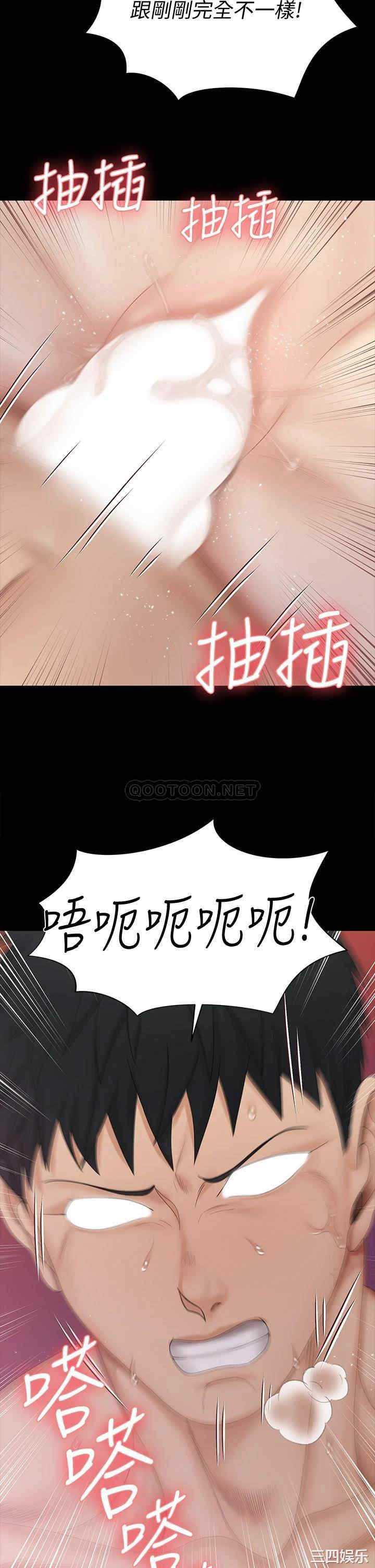第26张