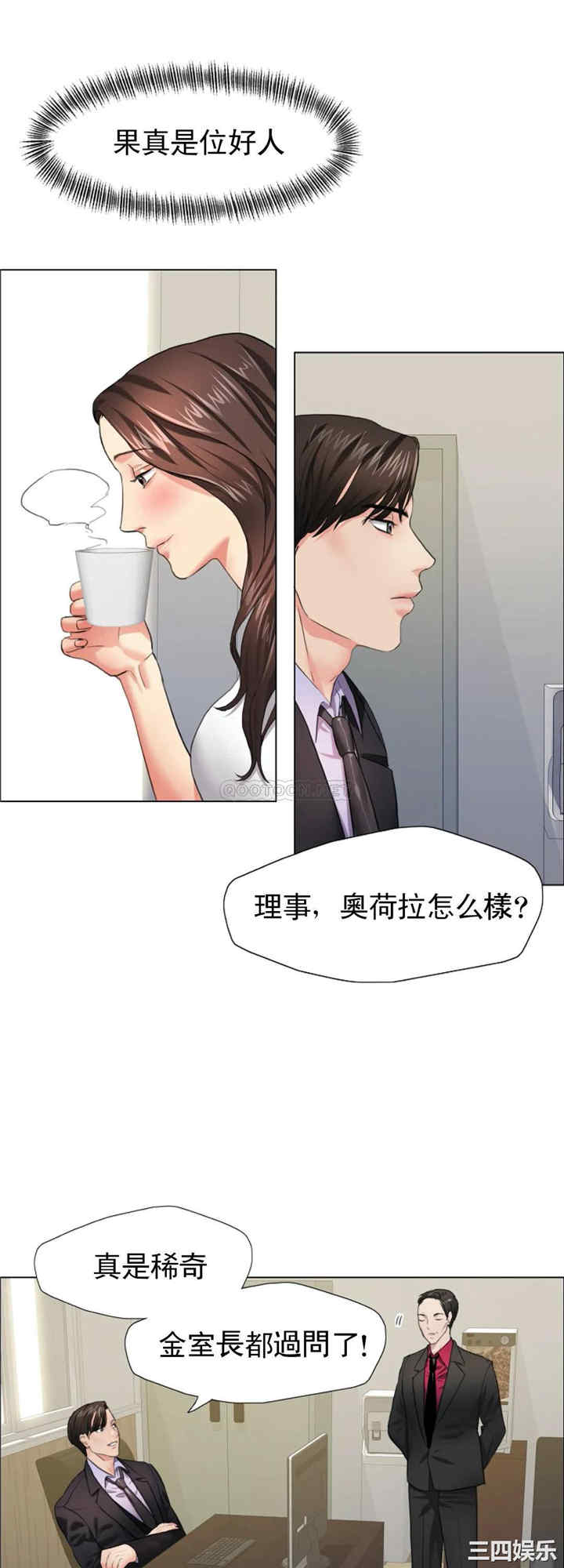 第41张