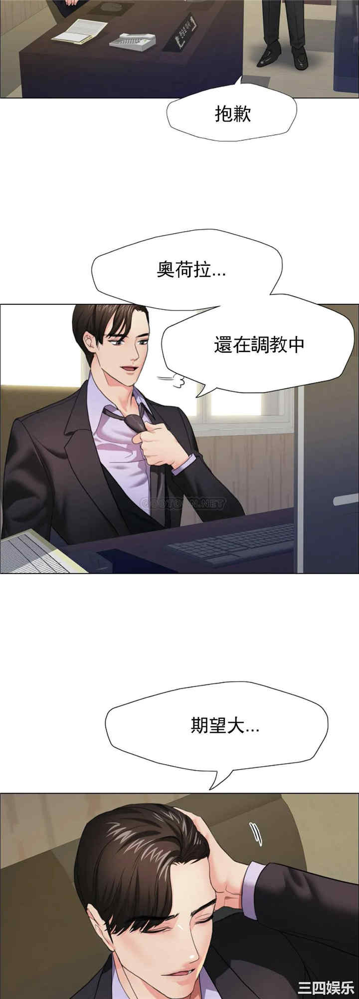 第42张