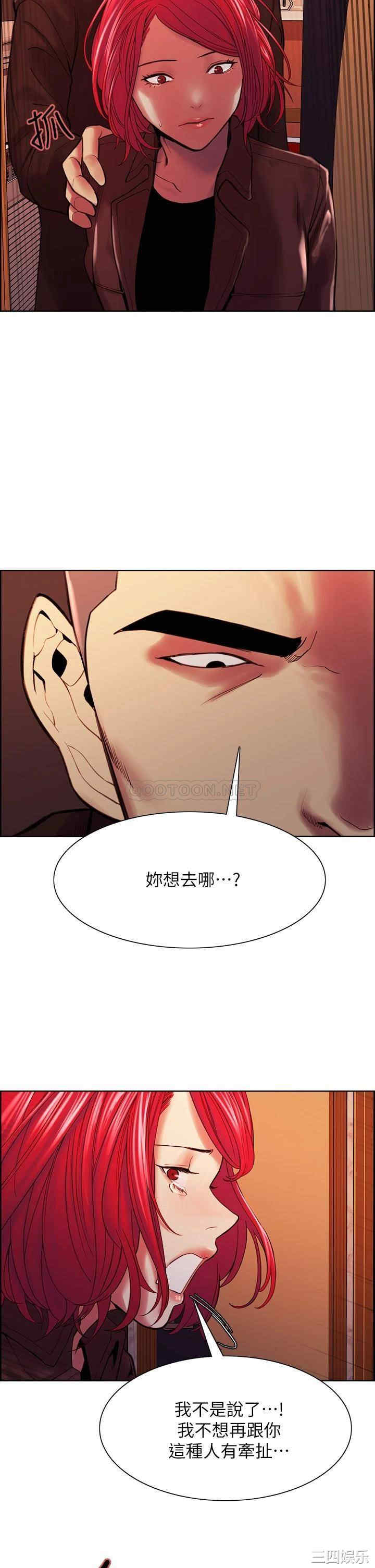 第32张
