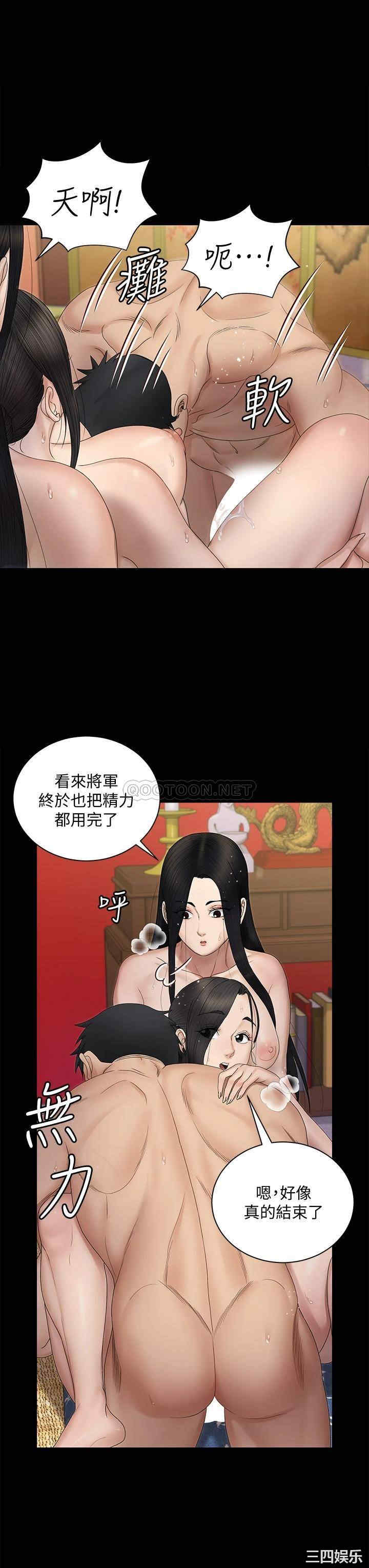 第32张